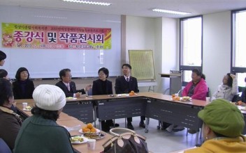 여성장애인 기능습득교육 이미지
